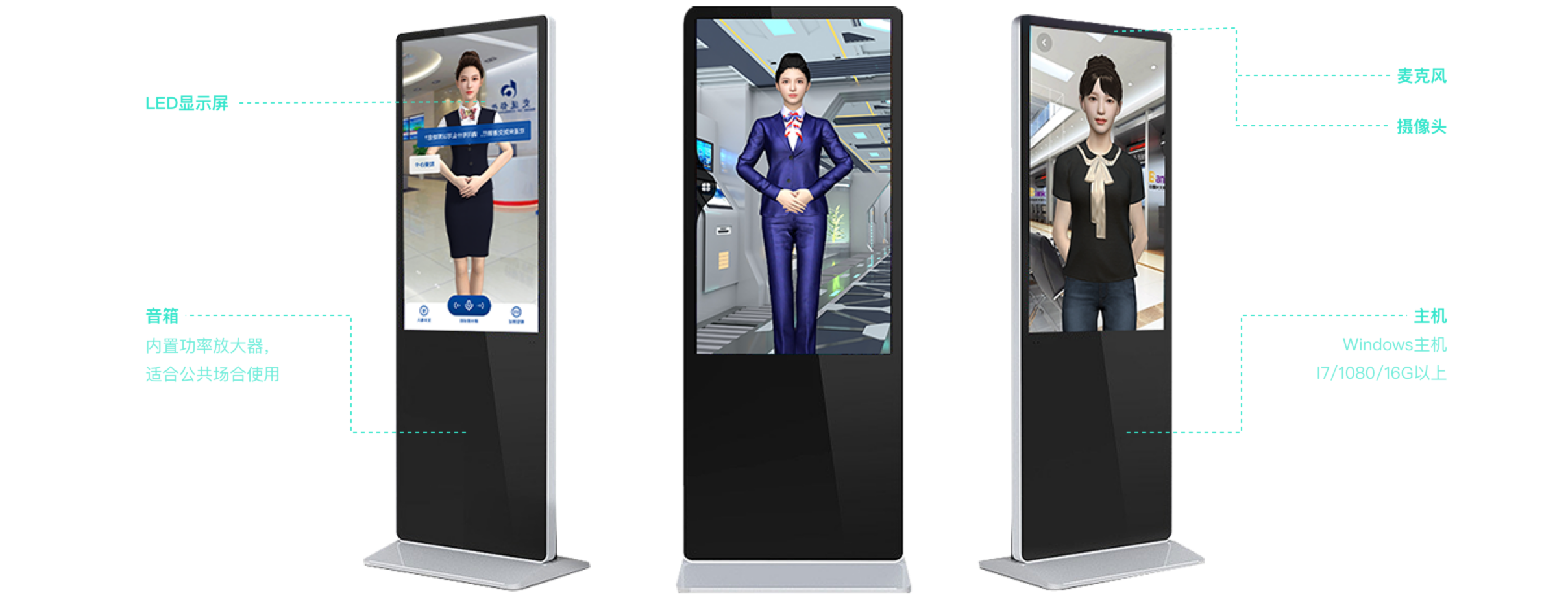 偶邦智能oben 独家端渲3d虚拟数字人 让物联网a I 像人一样 偶邦智能oben 独家端渲3d虚拟数字人 让物联网a I 像人一样